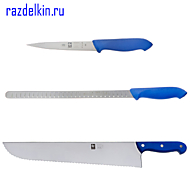 Ножи для рыбы